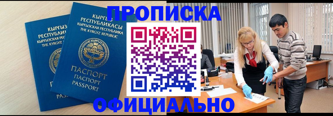 форма 3 в Сосногорске